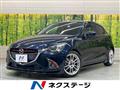 2014 Mazda Demio
