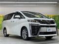 2020 Toyota Vellfire