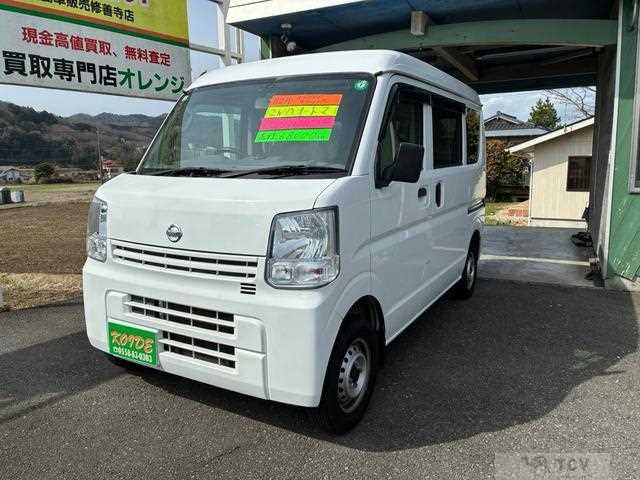 2020 Nissan Nissan Others