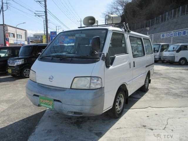 2017 Nissan Vanette Van