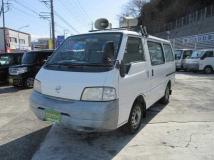 2017 Nissan Vanette Van