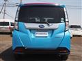 2017 Subaru Justy