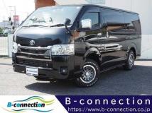 2022 Toyota Hiace Van