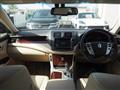 2012 Toyota Crown