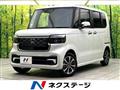 2026 Honda N BOX