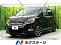 2013 Honda Honda Others