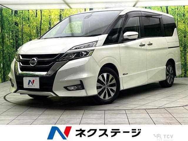 2017 Nissan Serena