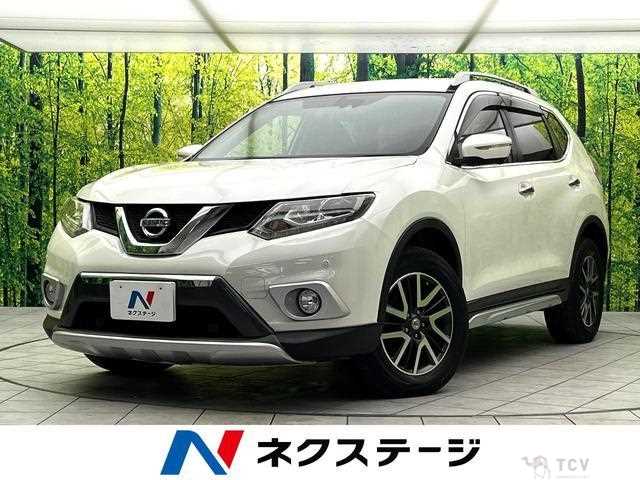 2016 Nissan X-Trail