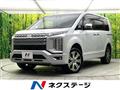 2024 Mitsubishi Delica D5