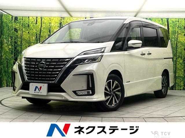 2020 Nissan Serena