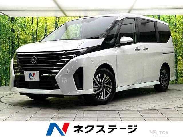 2025 Nissan Serena