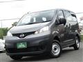 2026 Nissan NV200 VANETTE