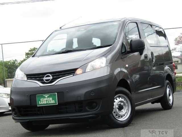 2026 Nissan NV200 VANETTE