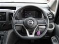 2026 Nissan NV200 VANETTE