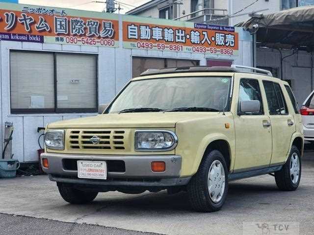 1995 Nissan Rasheen