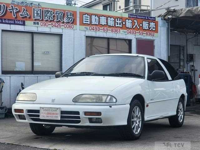 1992 Isuzu Gemini