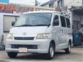 2015 Toyota Townace Van