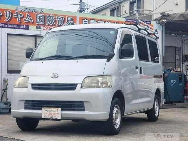 2015 Toyota Townace Van