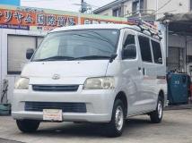 2015 Toyota Townace Van