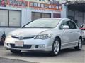 2006 Honda Civic