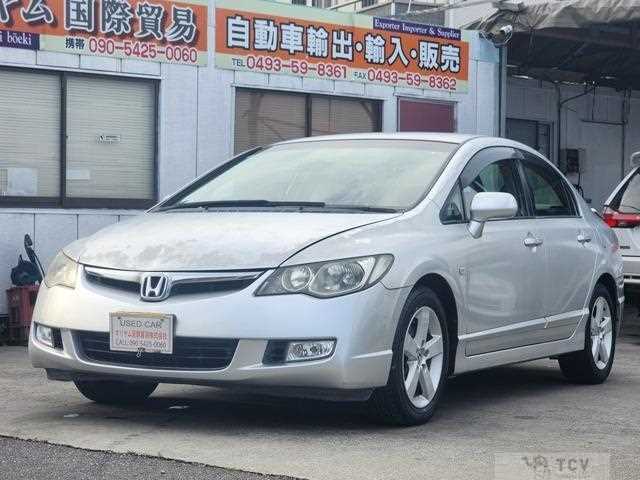 2006 Honda Civic