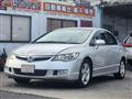 2006 Honda Civic