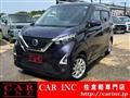 2021 Nissan Nissan Others