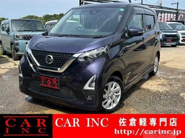 2021 Nissan Nissan Others
