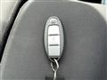 2021 Nissan Nissan Others