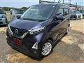 2021 Nissan Nissan Others