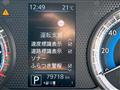 2021 Nissan Nissan Others