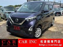 2021 Nissan Nissan Others