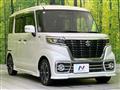 2019 Suzuki Suzuki Others