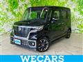 2019 Suzuki Suzuki Others