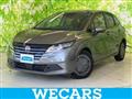2024 Nissan Note