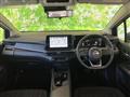 2024 Nissan Note