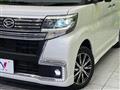 2017 Daihatsu Tanto