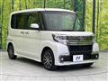2017 Daihatsu Tanto