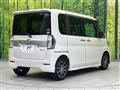 2017 Daihatsu Tanto