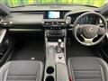 2014 Lexus IS