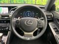 2014 Lexus IS