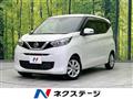 2019 Nissan Nissan Others
