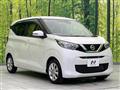 2019 Nissan Nissan Others