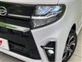 2021 Daihatsu Tanto
