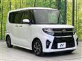 2021 Daihatsu Tanto