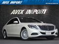 2016 Mercedes-Benz S-Class
