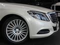 2016 Mercedes-Benz S-Class