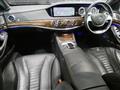 2016 Mercedes-Benz S-Class