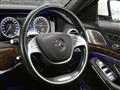 2016 Mercedes-Benz S-Class