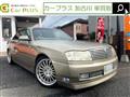 2002 Nissan Cedric Hardtop